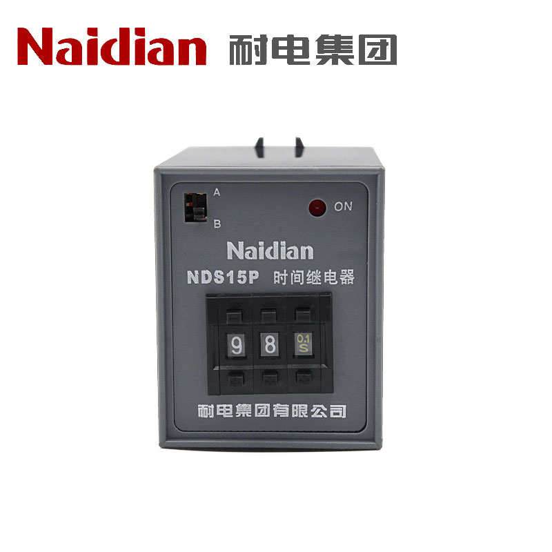 NDS15P(ST3P)15PC 15PG Digital dial code type time relay