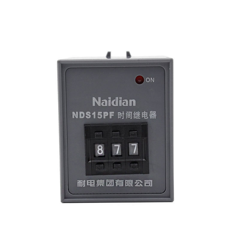 NDS15PF Digital dial code type time relay